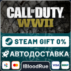 Call of Duty®: WWII Digital Deluxe   ВЫБОР  STEAM•RU
