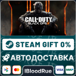 Call of Duty: Black Ops III Zombies Chronic   ВЫБОР