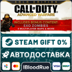 Call of Duty: Advanced Warfare Digital Pro   ВЫБОР  STEAM