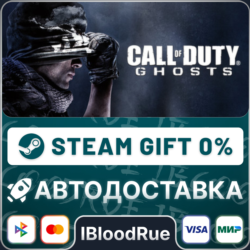 Call of Duty: Ghosts Gold Edition    STEAM•RU  0% АВТО