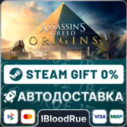 Assassin&acute;s Creed Origins Gold   ВЫБОР  STEAM•RU  0% АВТО