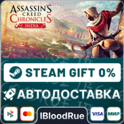 Assassin’s Creed® Chronicles: India⚡️ ВЫБОР🎁STEAM•RU💳