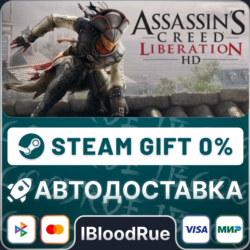 Assassin’s Creed® Liberation HD   ВЫБОР  STEAM•RU  0%