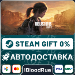 The Last of Us Part I⚡️ ВЫБОР🎁STEAM•RU💳0% АВТО