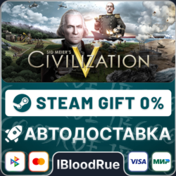 Sid Meier&acute;s Civilization® V   ВЫБОР  STEAM•RU  0% АВТО