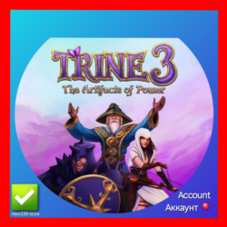 (Origin)   Trine 3: The Artif аккаунт Смена почты