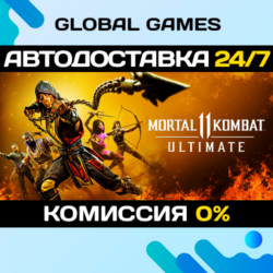 Mortal Kombat 11 Ultimate  Steam Ключ РФ СНГ