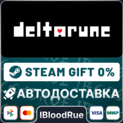 DELTARUNE⚡️ ВЫБОР🎁STEAM•RU💳0% АВТО