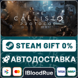 The Callisto Protocol⚡️ ВЫБОР🎁STEAM•RU💳0% АВТО