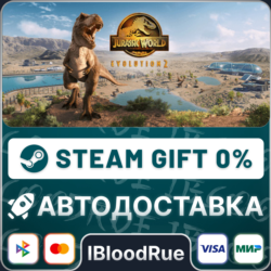 Jurassic World Evolution 2⚡️ ВЫБОР🎁STEAM•RU💳0% АВТО
