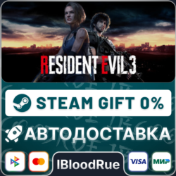 Resident Evil 3   ВЫБОР  STEAM•RU  0% АВТО