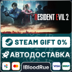Resident Evil 2   ВЫБОР  STEAM•RU  0% АВТО