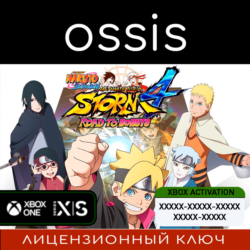 КЛЮЧ NARUTO SHIPPUDEN: Ultimate Ninja STORM 4 ROAD TO BORUTO XBOX Код