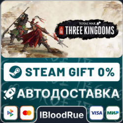 Total War: THREE KINGDOMS   ВЫБОР  STEAM•UA  0% АВТО