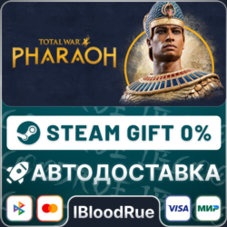 Total War: PHARAOH   ВЫБОР  STEAM•RU  0% АВТО