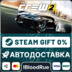 The Crew 2 Special   ВЫБОР  STEAM•RU  0% АВТО