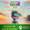 Garden Warfare 2 Midnight Snack Upgrade XBOX На Любой