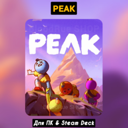 PEAK [Все DLC]・ ПАТЧИ・STEAM・[ Бонусы]