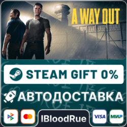 A Way Out⚡️ ВЫБОР🎁STEAM•RU💳0% АВТО