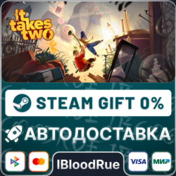 It Takes Two⚡️ ВЫБОР🎁STEAM•RU💳0% АВТО