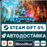 Minecraft Legends Deluxe   ВЫБОР  STEAM•RU  0% АВТО