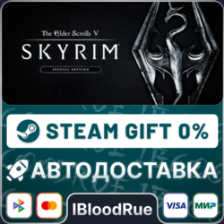 The Elder Scrolls V: Skyrim Special   ВЫБОР  STEAM•UA