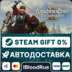 Kingdom Come: Deliverance II Royal   ВЫБОР  STEAM•RU
