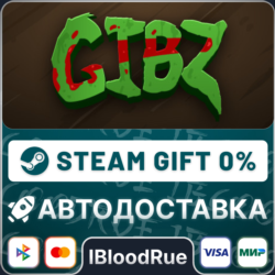GIBZ⚡️ ВЫБОР🎁STEAM•RU💳0% АВТО