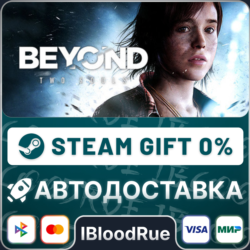Beyond: Two Souls⚡️ ВЫБОР🎁STEAM•RU💳0% АВТО