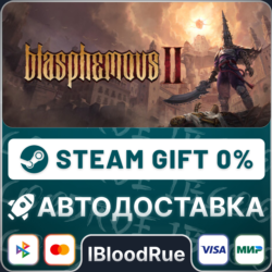 Blasphemous 2⚡️ ВЫБОР🎁STEAM•RU💳0% АВТО
