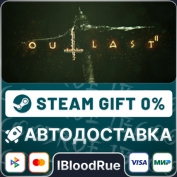Outlast 2⚡️ ВЫБОР🎁STEAM•RU💳0% АВТО