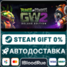Plants vs Zombies Garden Warfare 2 Deluxe   ВЫБОР