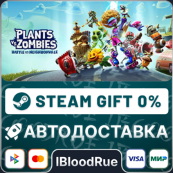 Plants vs Zombies Battle for Neighborville   ВЫБОР