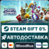 Plants vs Zombies Battle for Neighborville   ВЫБОР