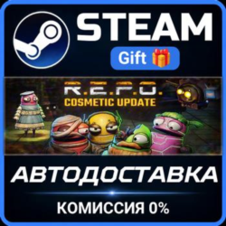 R.E.P.O. Steam Gift СТИМ ГИФТ ПК АВТОДОСТАВКА ПОДАРОК
