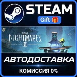 Little Nightmares II Steam Gift СТИМ ГИФТ ПК АВТОДОСТАВКА ПОДАРОК