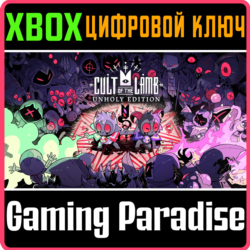 CULT OF THE LAMB: UNHOLY EDITION XBOX КЛЮЧ/КОД
