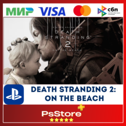 🔴DEATH STRANDING 2: ON THE BEACH PS5 Турция/Украина PS