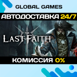 The Last Faith🔑Steam Ключ РФ СНГ