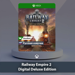 ☀️ Railway Empire 2 Digital 🎮 Xbox One | Series X|S