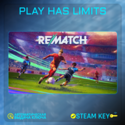 🔑REMATCH КЛЮЧ STEAM СНГ   РФ