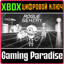 ROGUE SENTRY XBOX КЛЮЧ/КОД