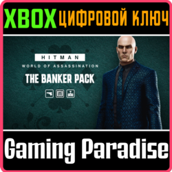 HITMAN 3 - THE BANKER PACK XBOX КЛЮЧ/КОД