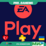 EA Play PlayStation 1-12 Турция/Украина ЕА Плей PSN