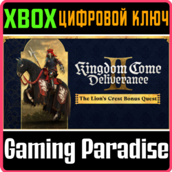 KINGDOM COME: DELIVERANCE II THE LION’S CREST XBOX КЛЮЧ