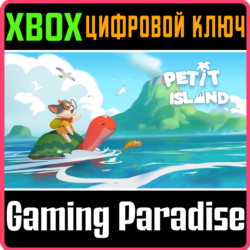 PETIT ISLAND XBOX SERIES S|X КЛЮЧ/КОД