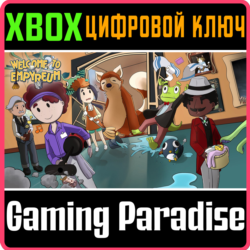 WELCOME TO EMPYREUM XBOX КЛЮЧ/КОД