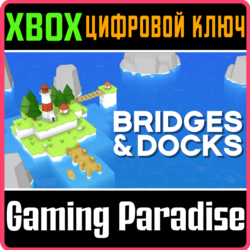 BRIDGES & DOCKS XBOX КЛЮЧ/КОД