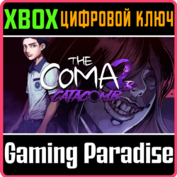 THE COMA 2B: CATACOMB XBOX КЛЮЧ/КОД