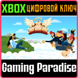 THE HOLY GOSH DARN XBOX КЛЮЧ/КОД